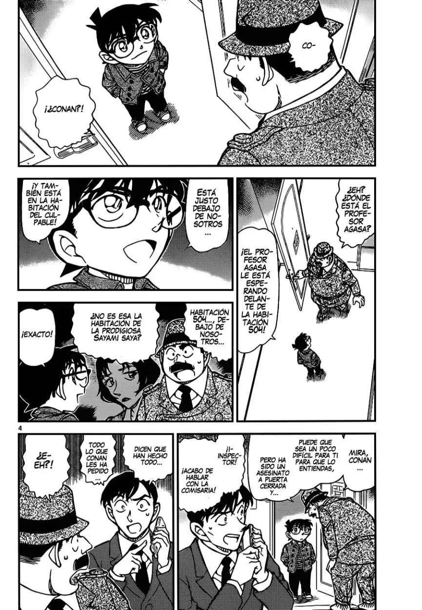 Detective Conan capítulo 920 página 5