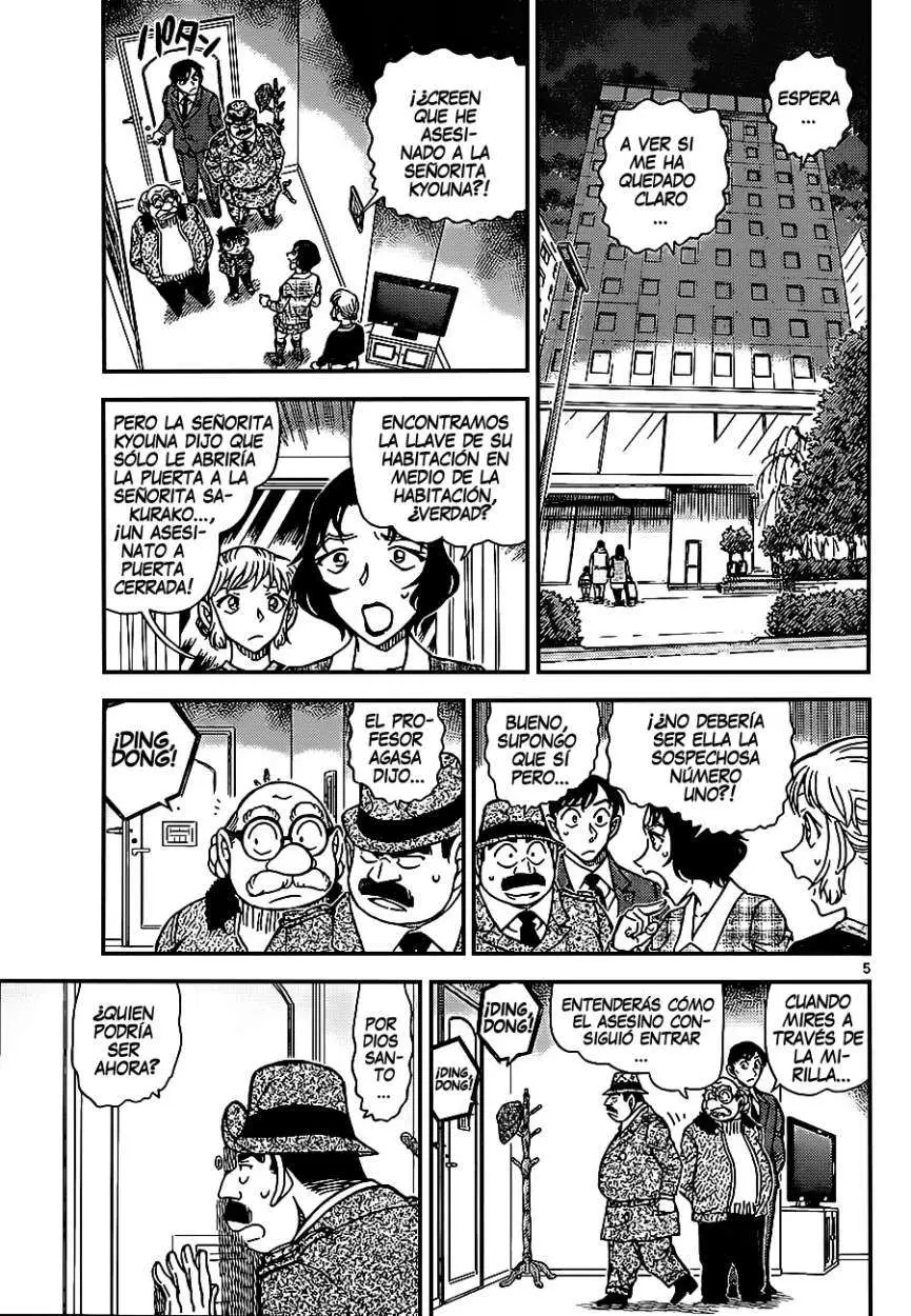 Detective Conan capítulo 920 página 6