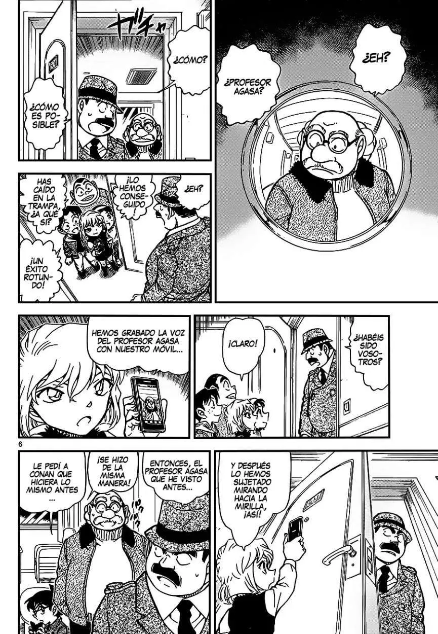Detective Conan capítulo 920 página 7