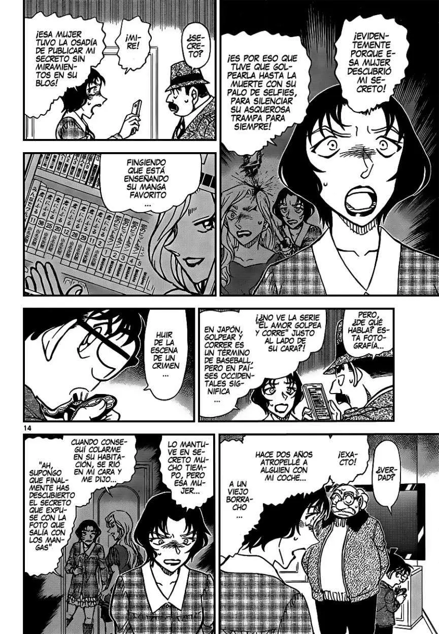 Detective Conan capítulo 920 página 15