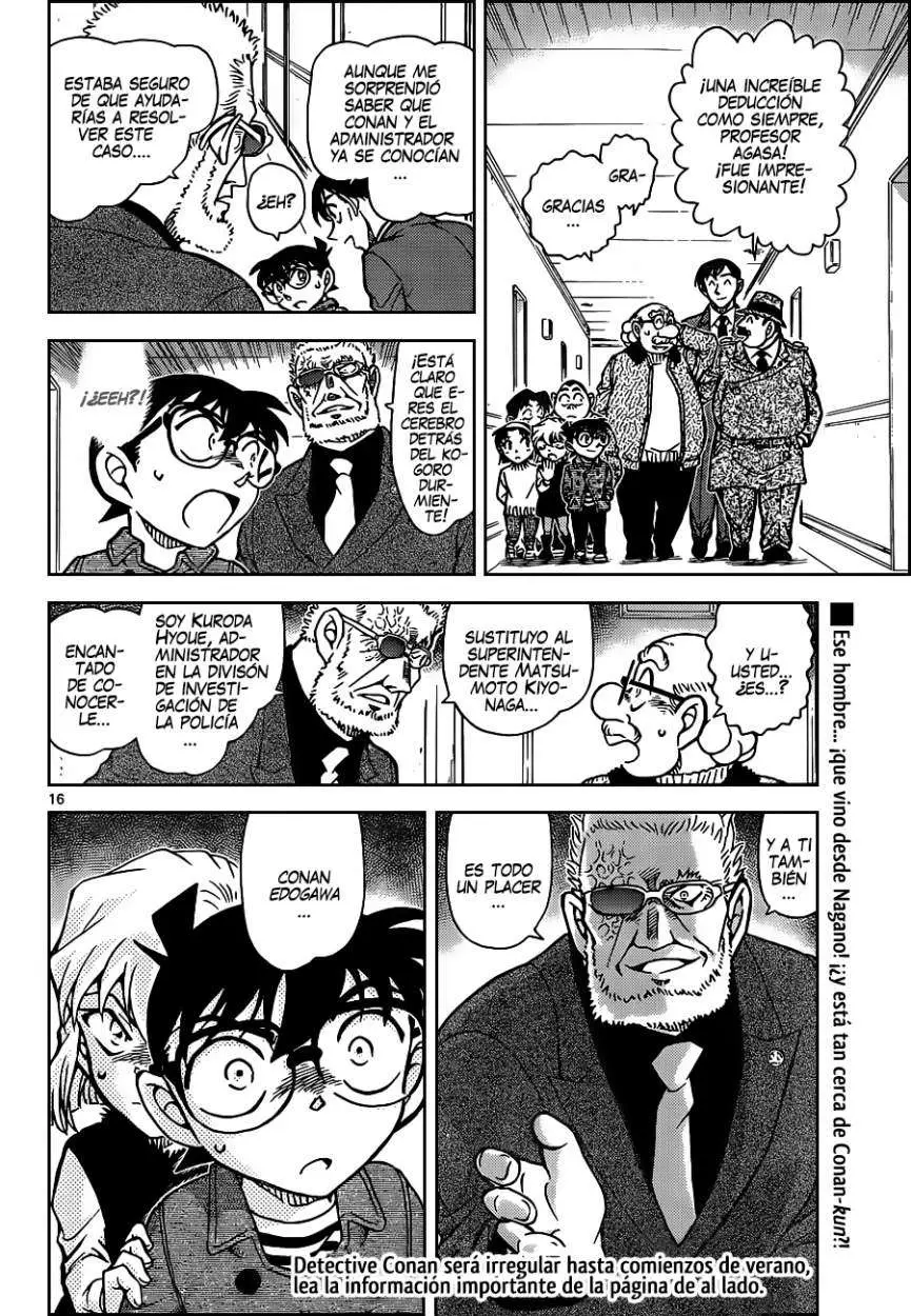 Detective Conan capítulo 920 página 17