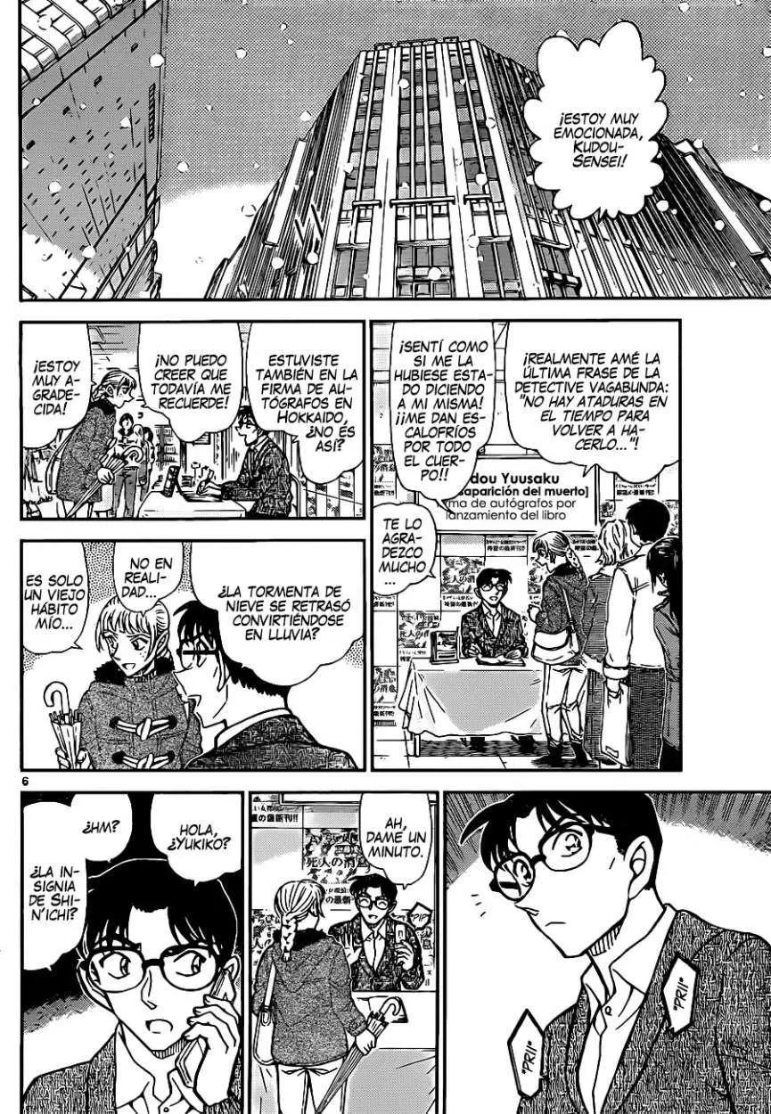 Detective Conan capítulo 921 página 6