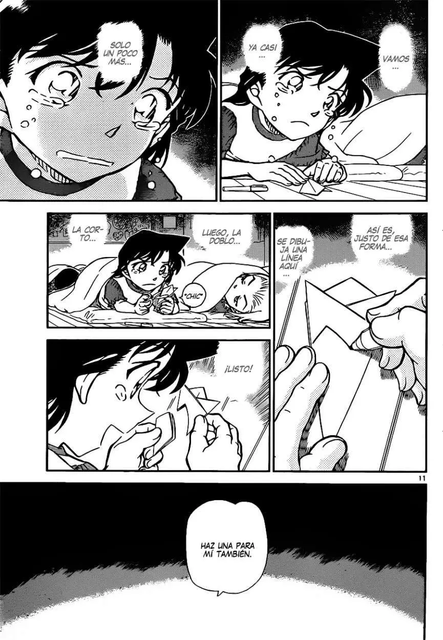 Detective Conan capítulo 921 página 11