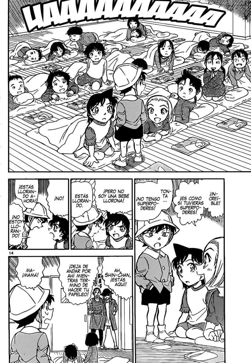 Detective Conan capítulo 921 página 14