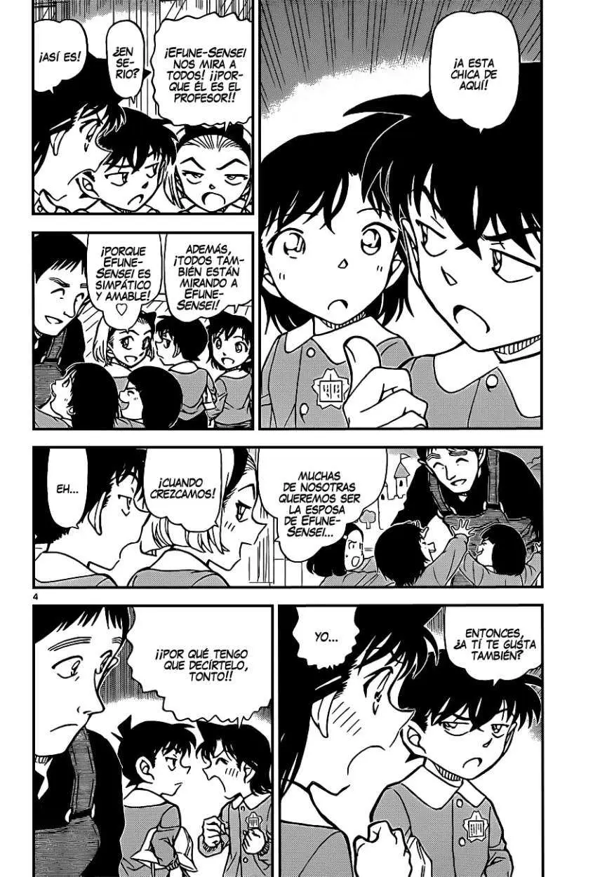 Detective Conan capítulo 922 página 5