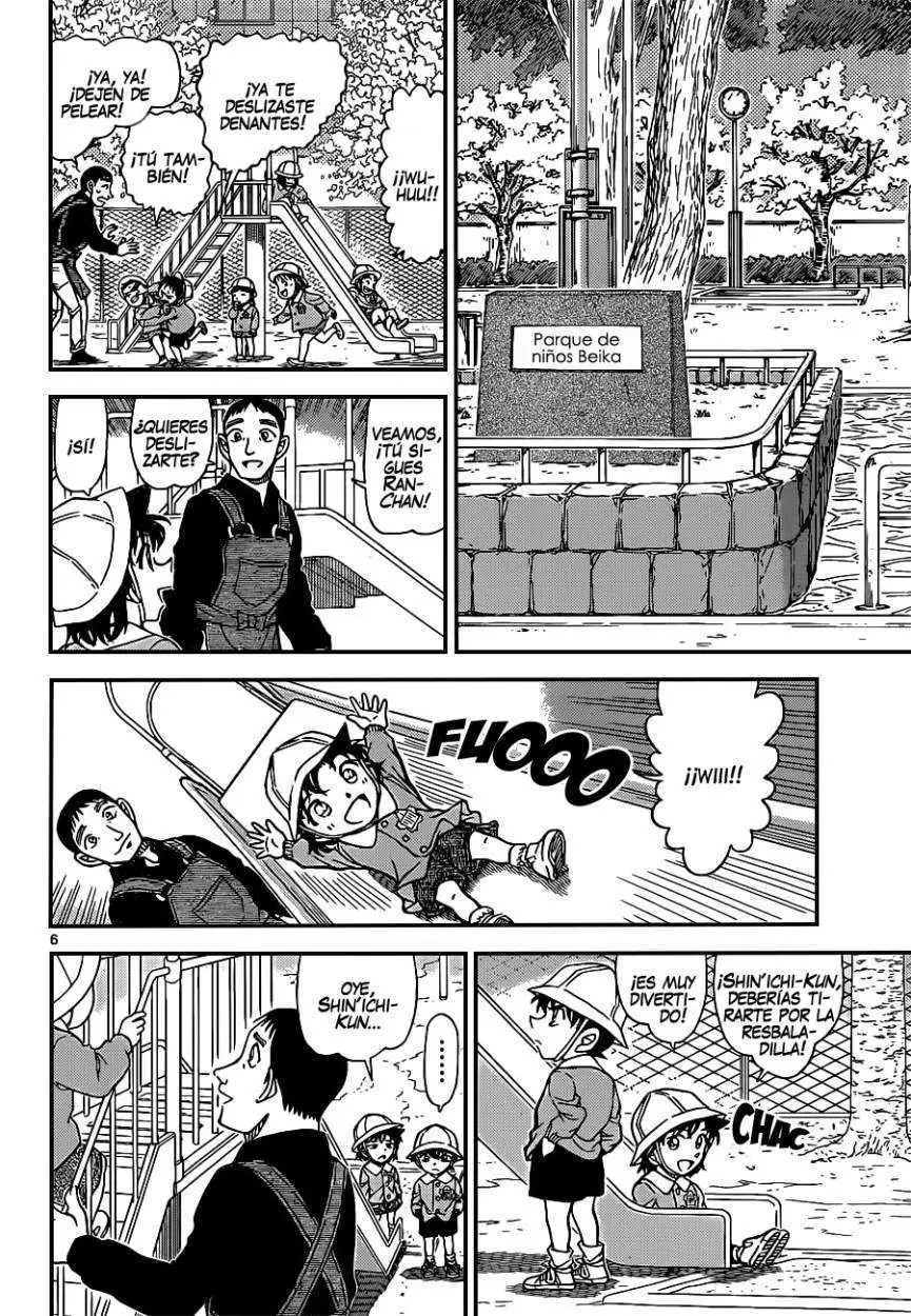 Detective Conan capítulo 922 página 7