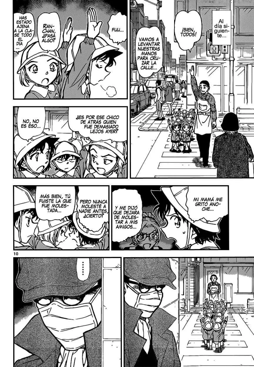 Detective Conan capítulo 922 página 11