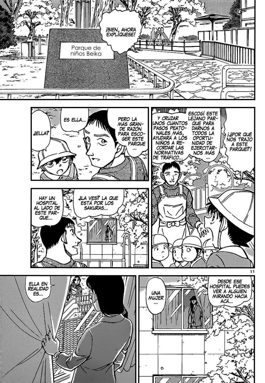 Detective Conan capítulo 922 página 12