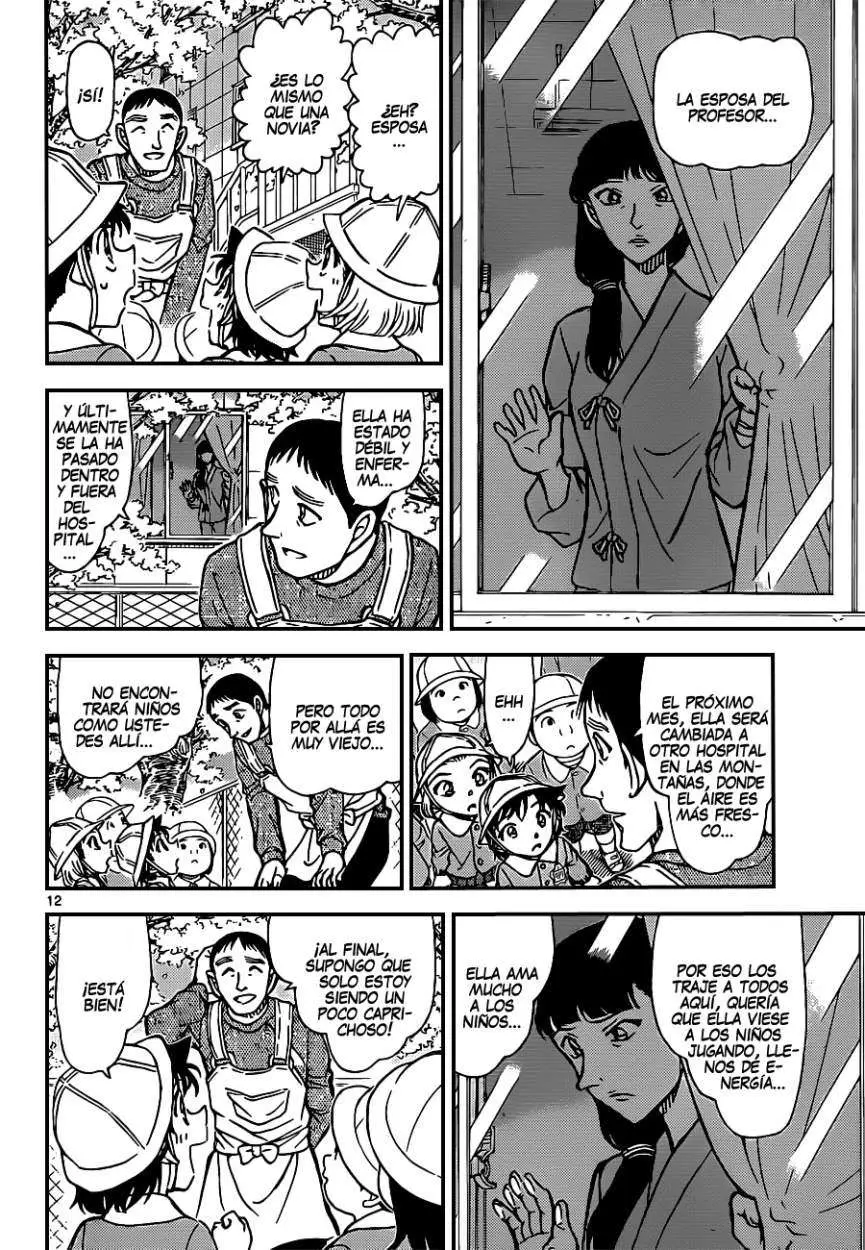 Detective Conan capítulo 922 página 13