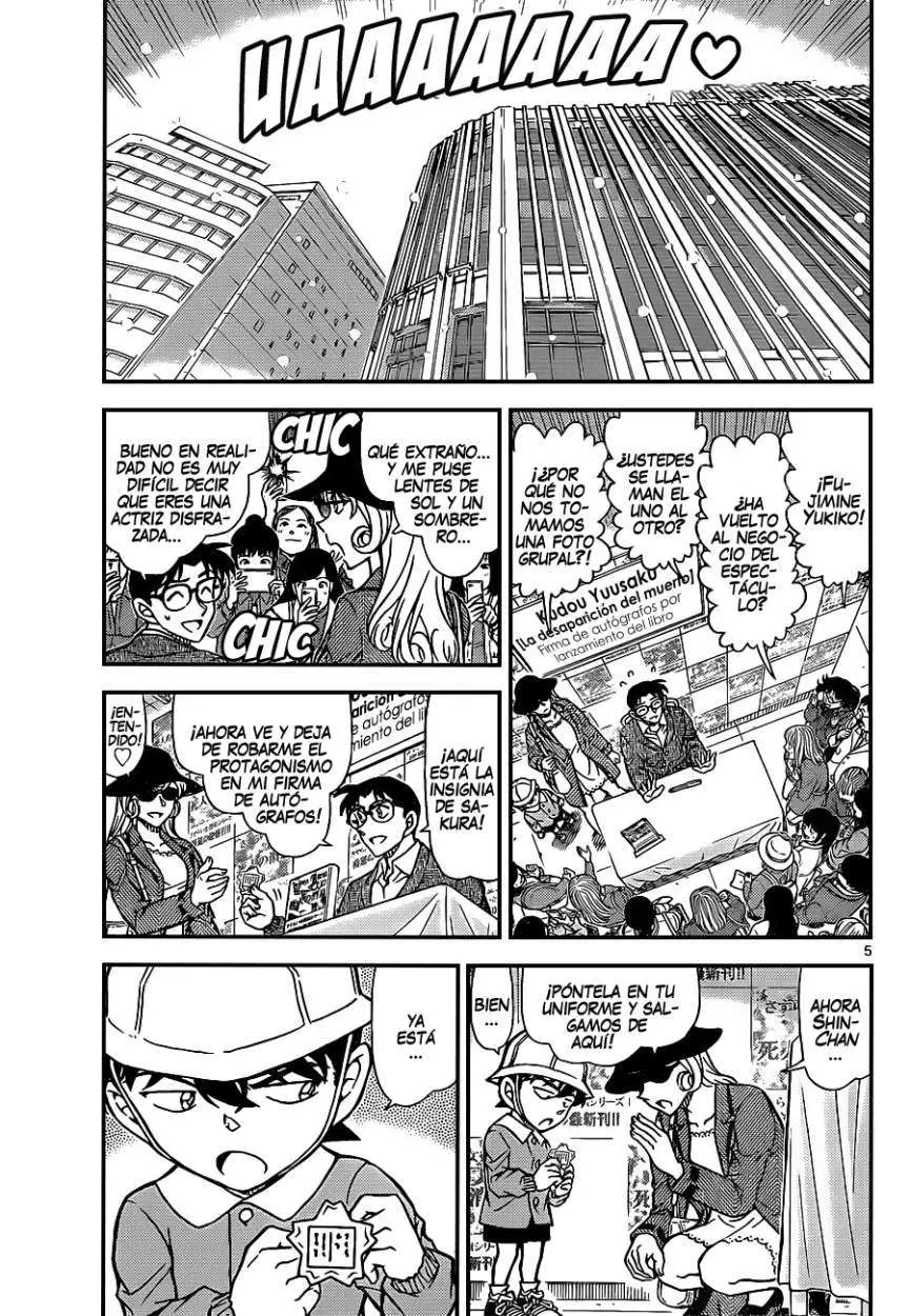 Detective Conan capítulo 923 página 5