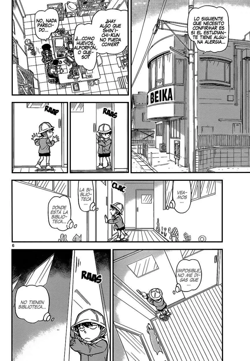 Detective Conan capítulo 923 página 6