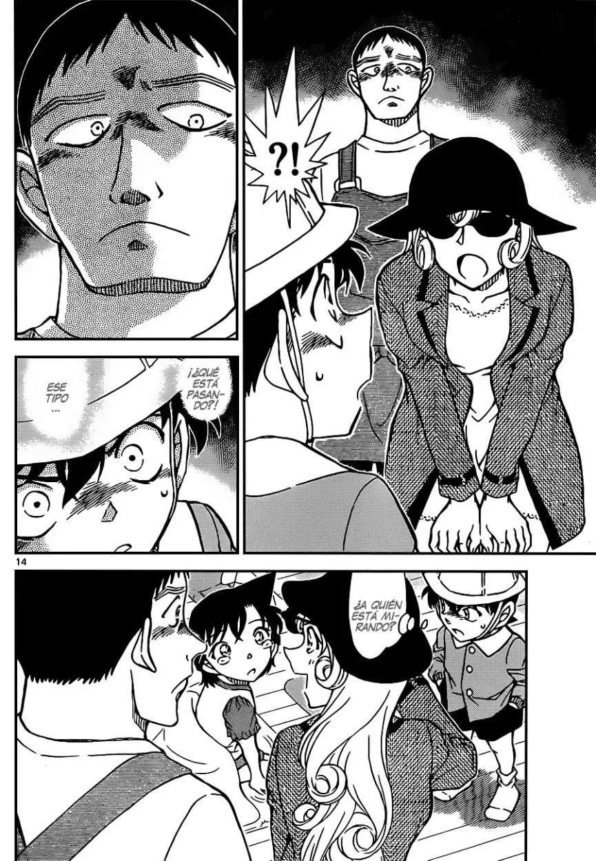 Detective Conan capítulo 923 página 14