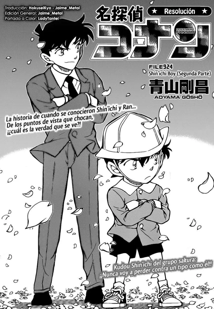 Detective Conan capítulo 924 página 1