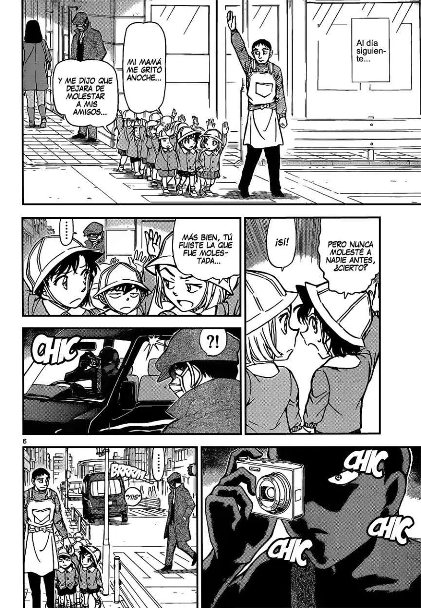 Detective Conan capítulo 924 página 6