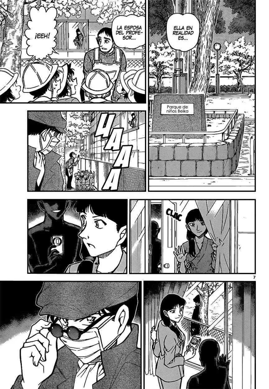 Detective Conan capítulo 924 página 7