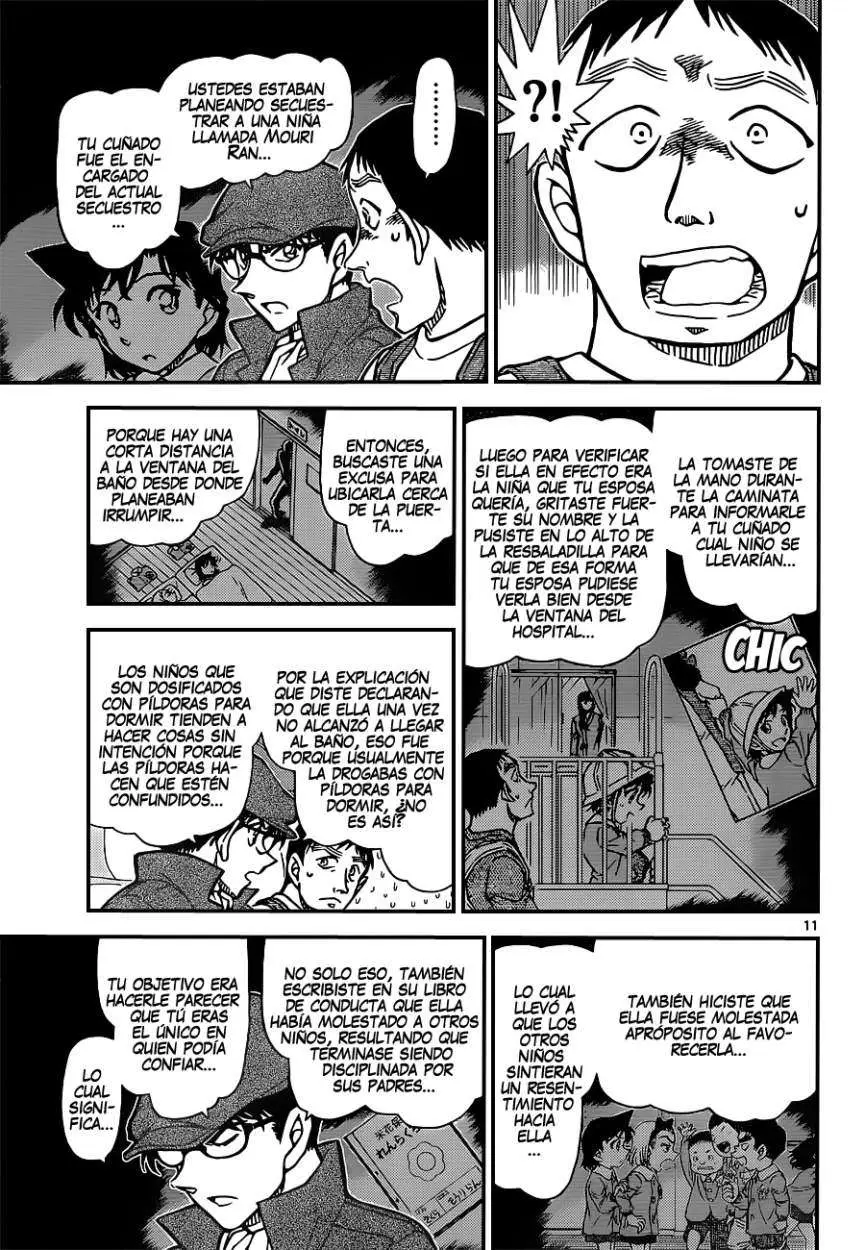 Detective Conan capítulo 924 página 11