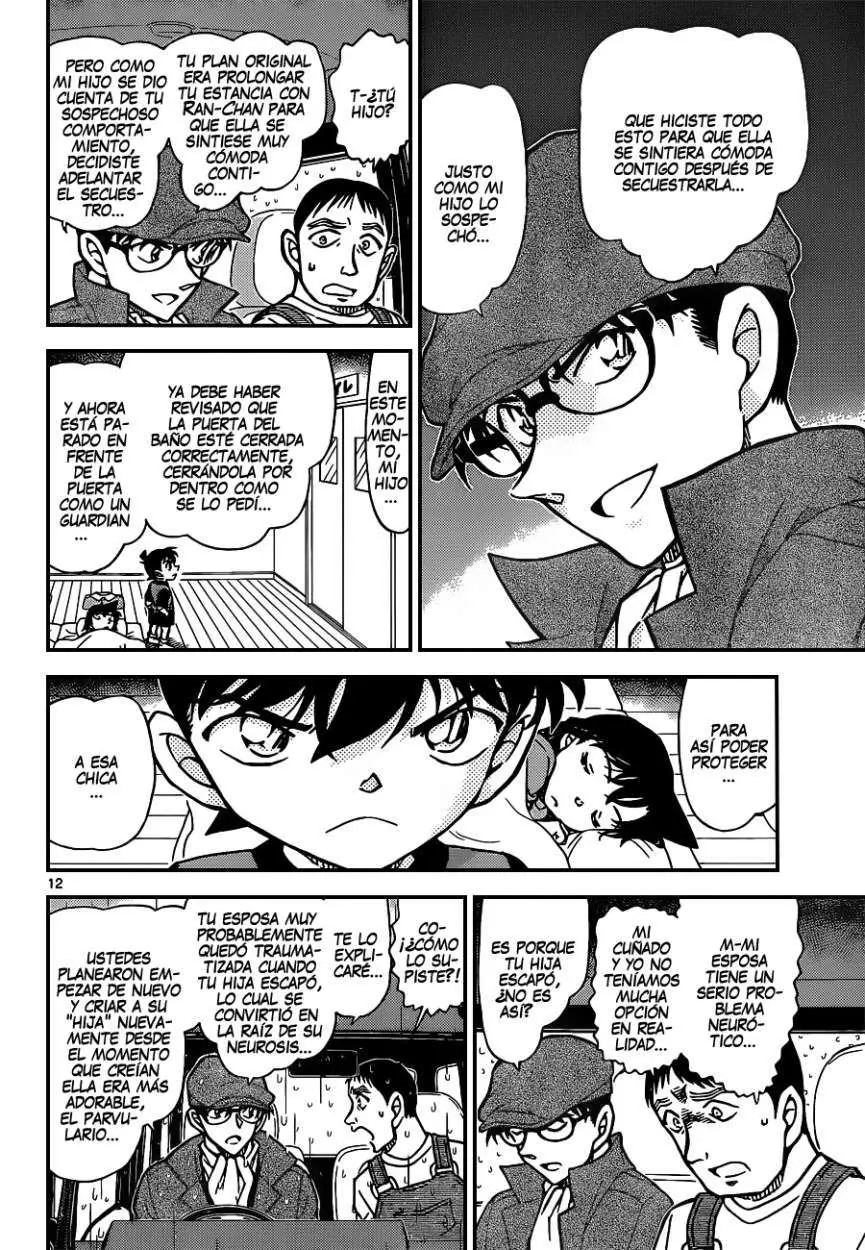 Detective Conan capítulo 924 página 12
