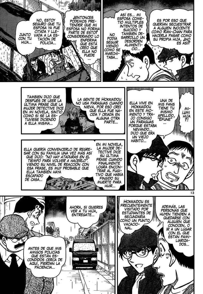 Detective Conan capítulo 924 página 13
