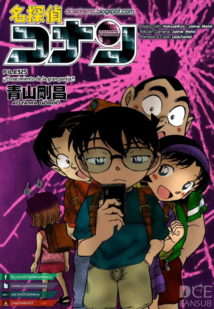 Detective Conan capítulo 925 página 1