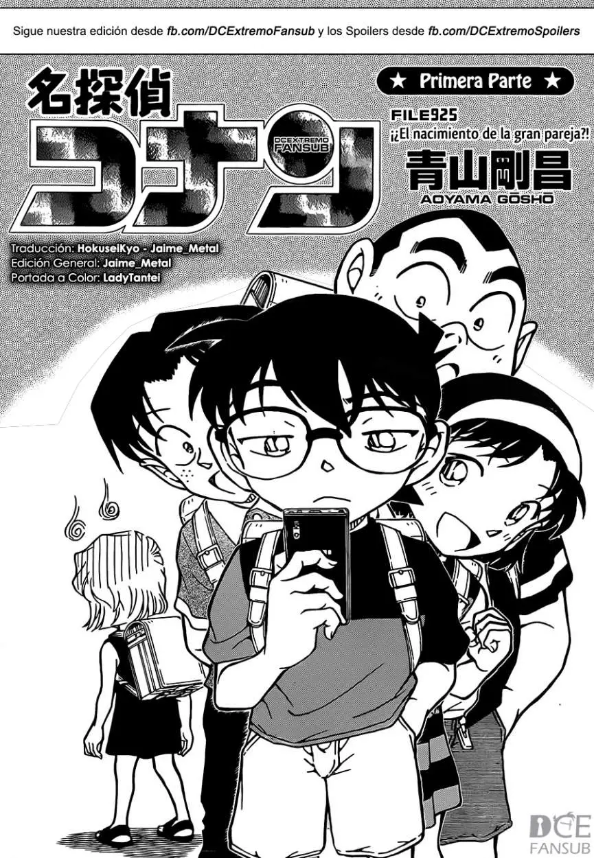 Detective Conan capítulo 925 página 2