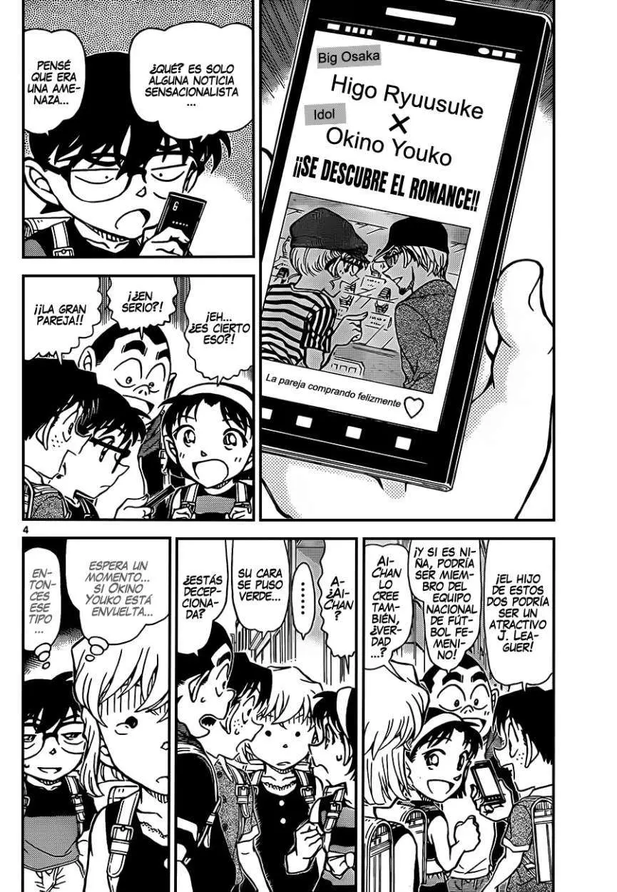 Detective Conan capítulo 925 página 5