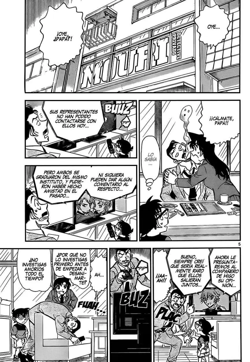 Detective Conan capítulo 925 página 6