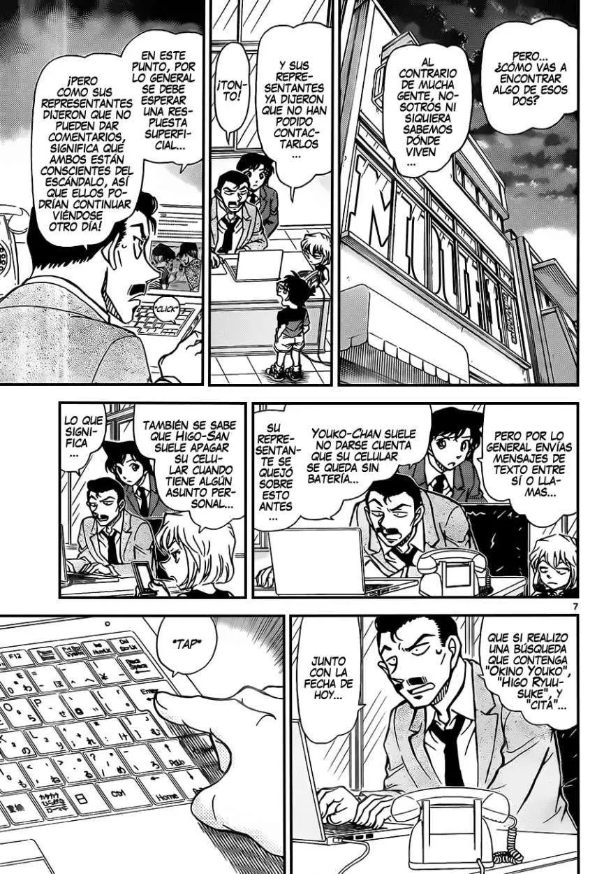 Detective Conan capítulo 925 página 8