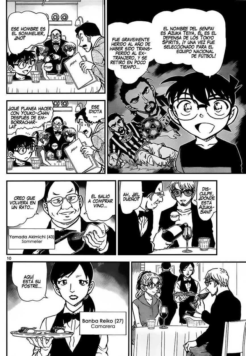 Detective Conan capítulo 925 página 11