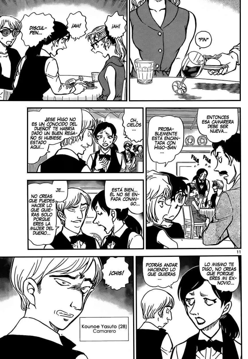 Detective Conan capítulo 925 página 12