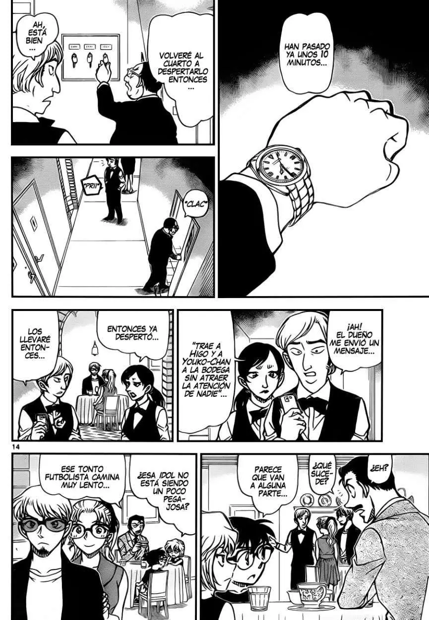 Detective Conan capítulo 925 página 15