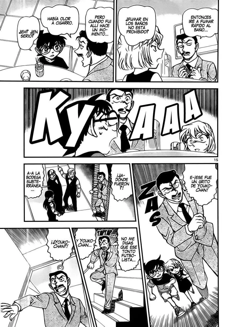 Detective Conan capítulo 925 página 16