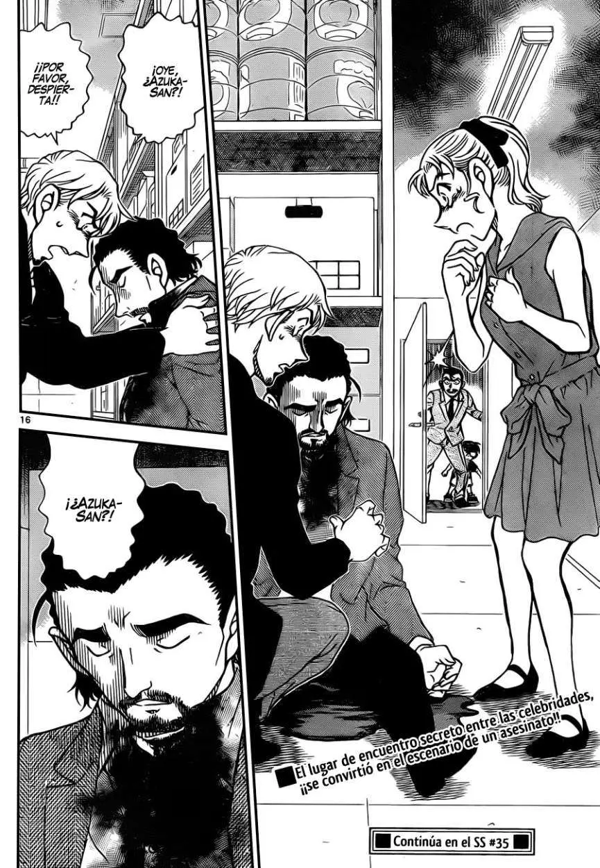 Detective Conan capítulo 925 página 17