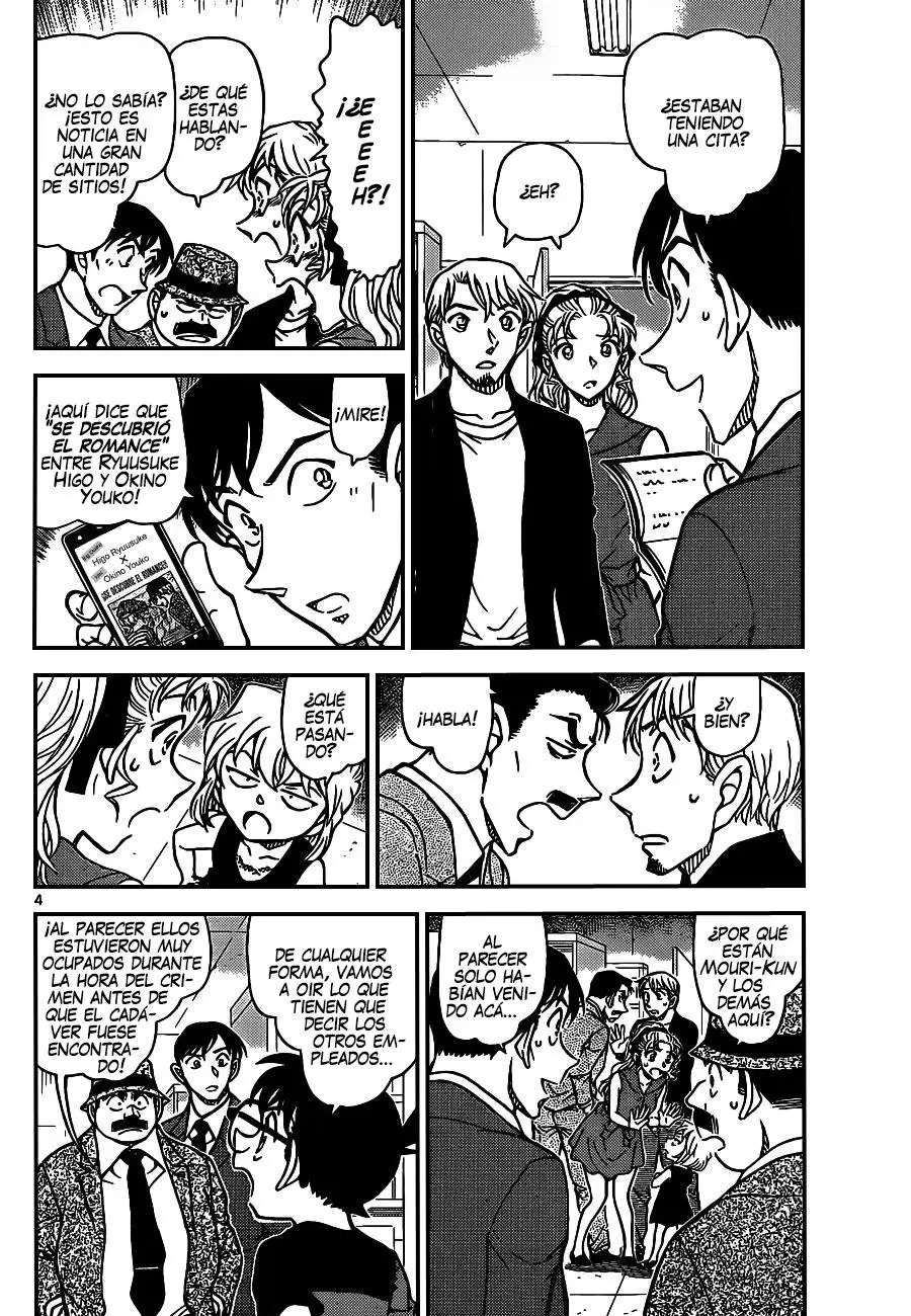 Detective Conan capítulo 926 página 5