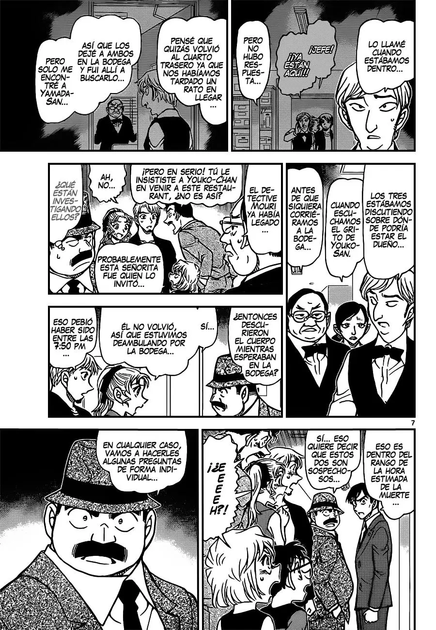Detective Conan capítulo 926 página 8