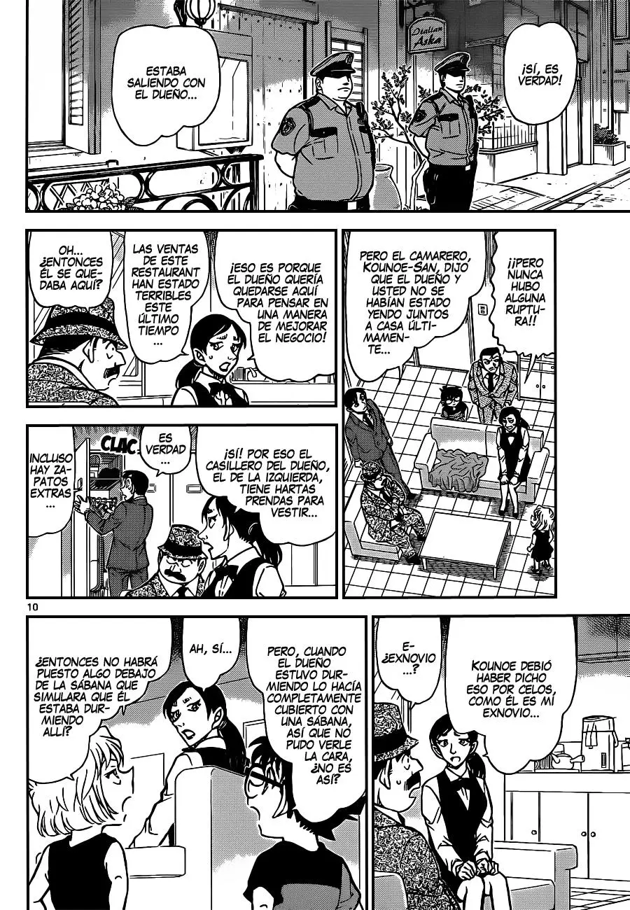 Detective Conan capítulo 926 página 11
