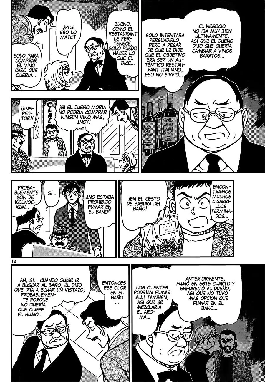 Detective Conan capítulo 926 página 13