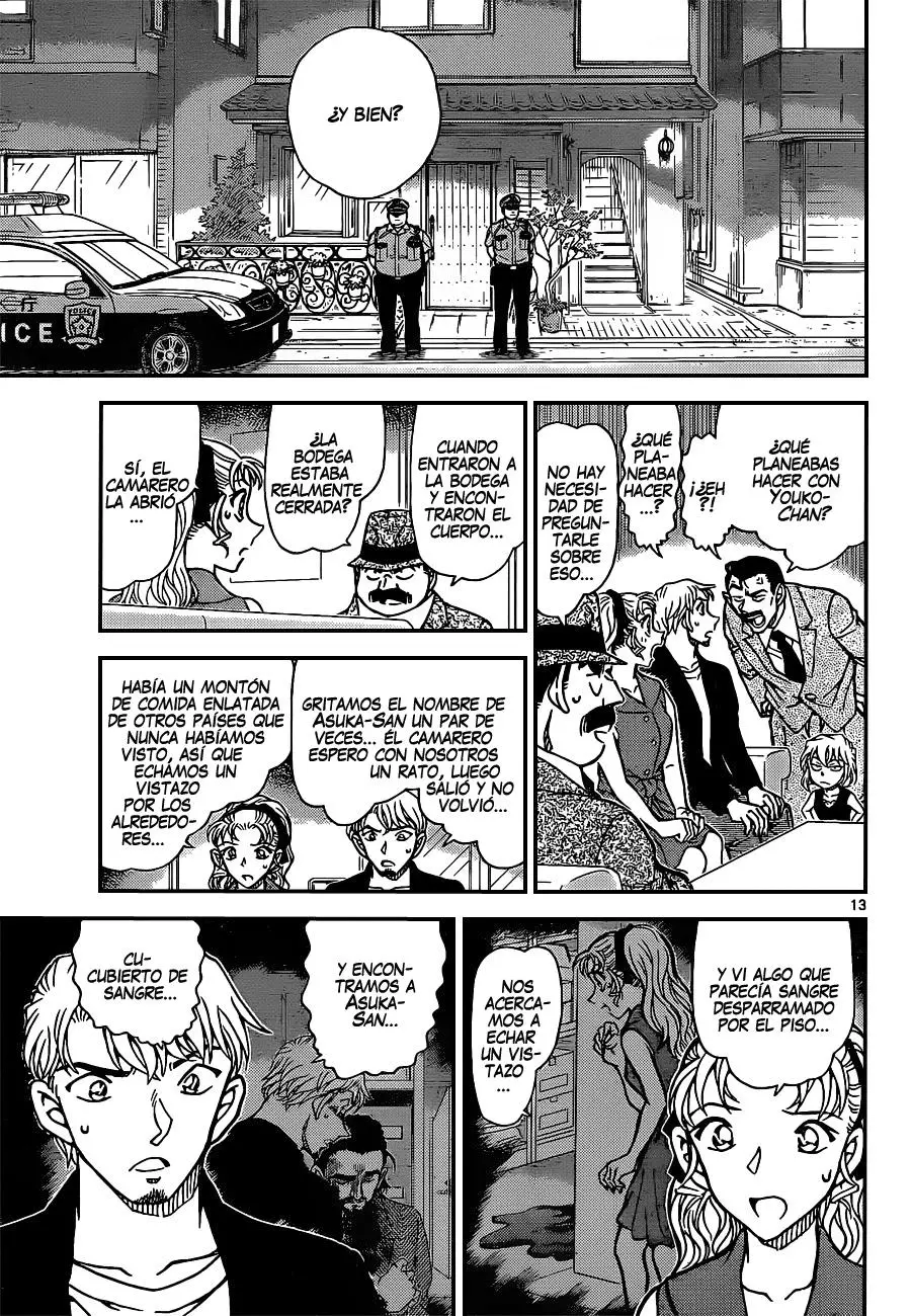 Detective Conan capítulo 926 página 14