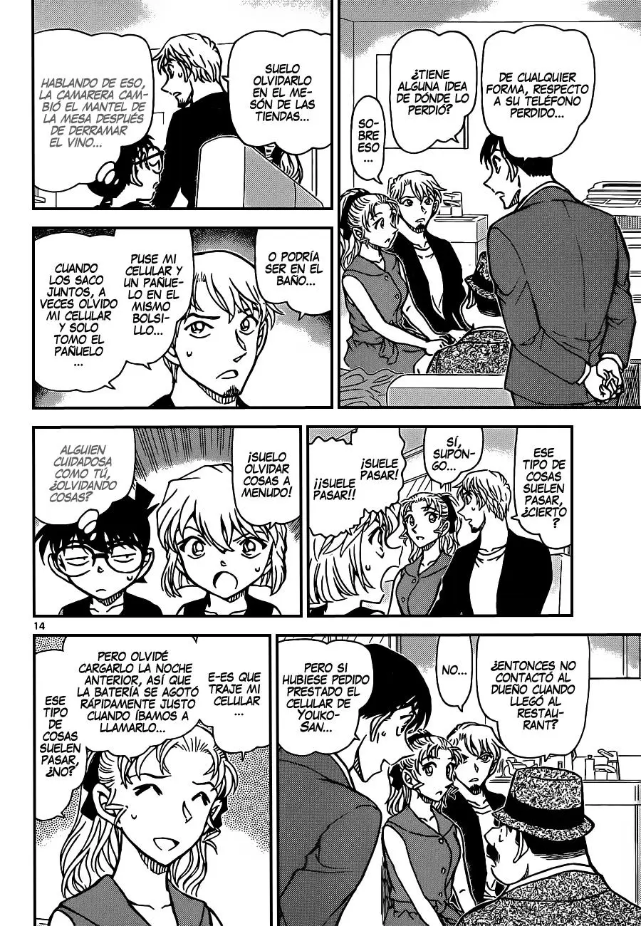 Detective Conan capítulo 926 página 15