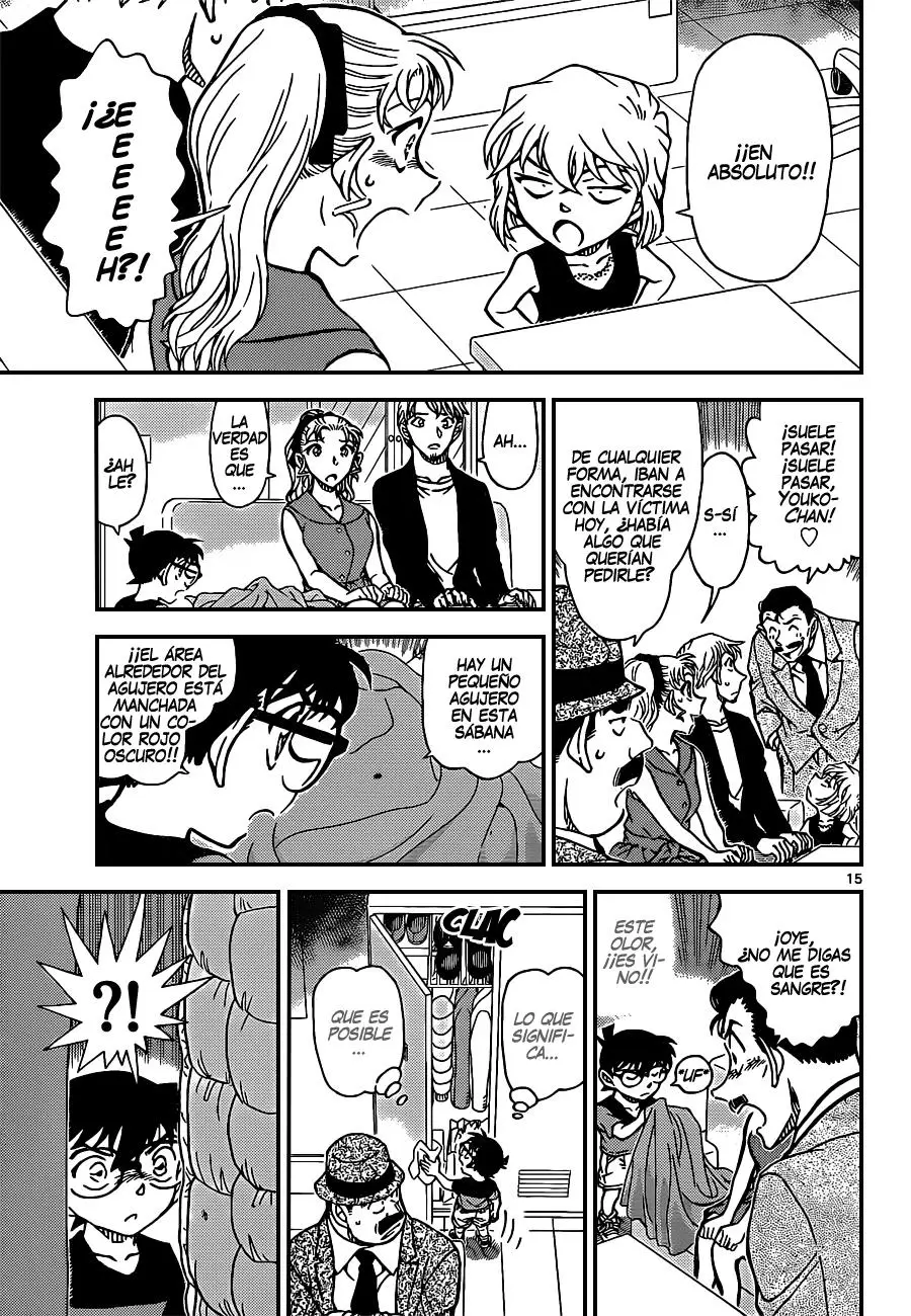 Detective Conan capítulo 926 página 16