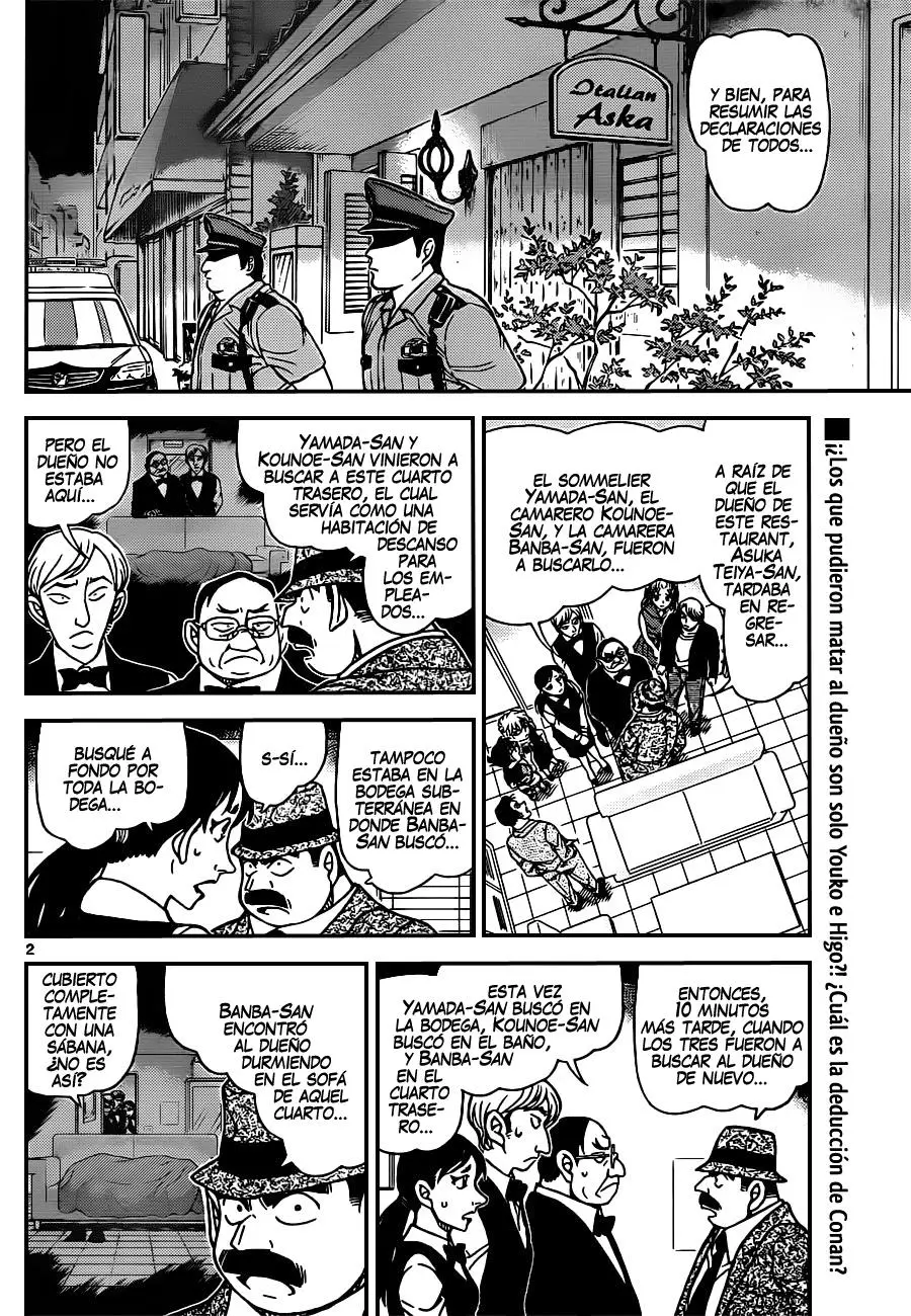 Detective Conan capítulo 927 página 3