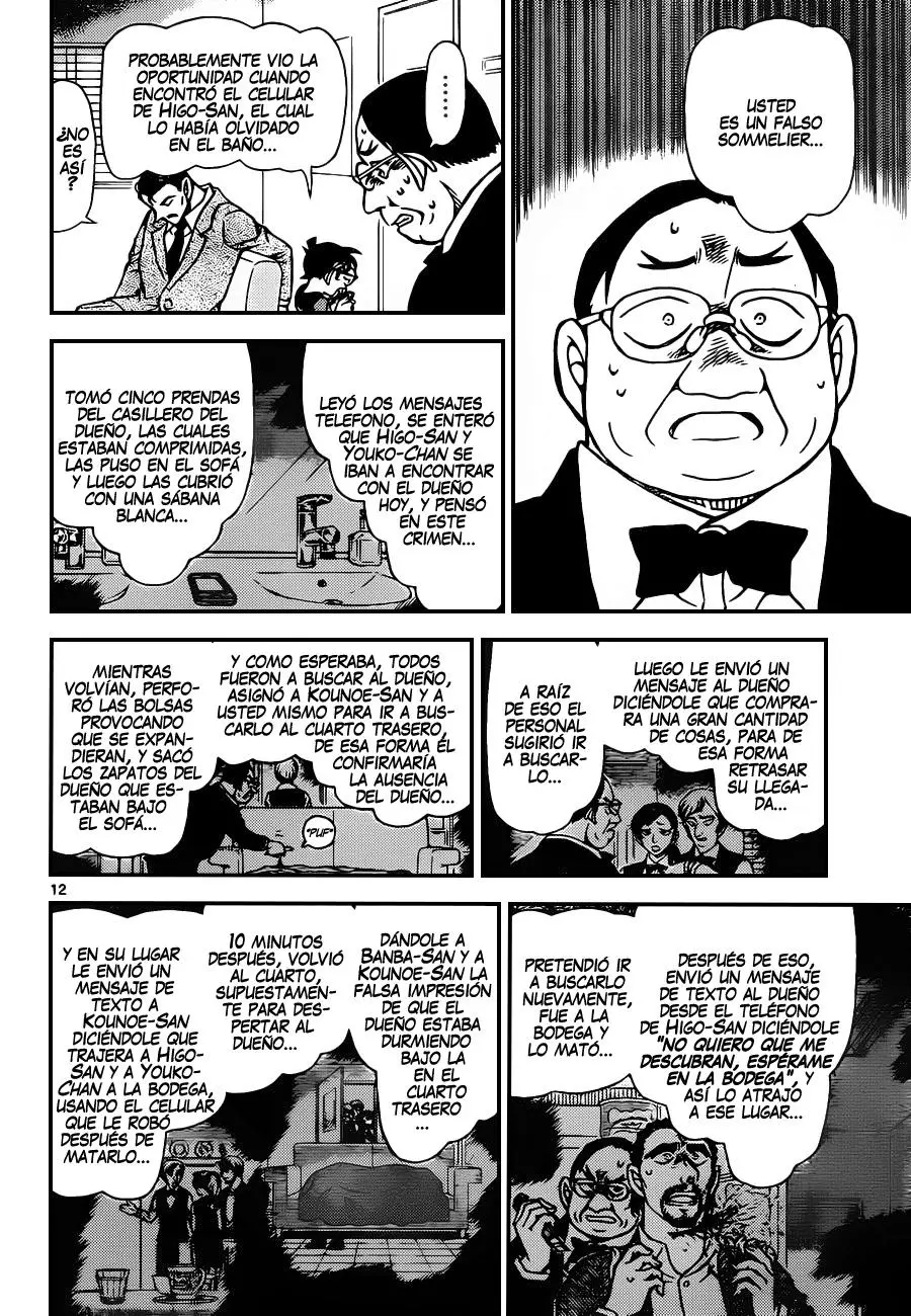 Detective Conan capítulo 927 página 13