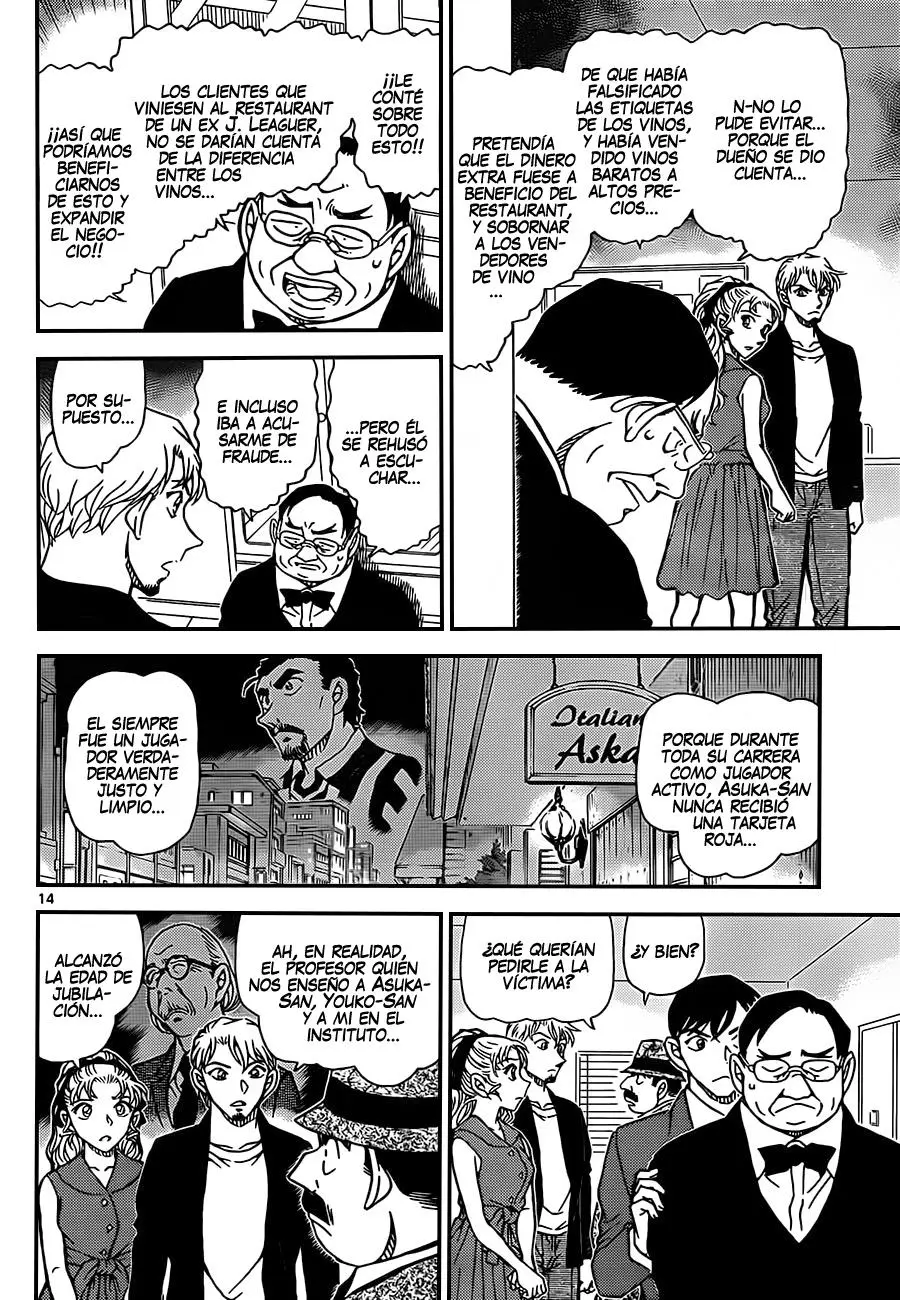 Detective Conan capítulo 927 página 15