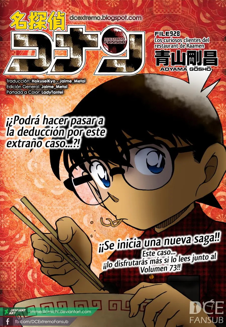 Detective Conan capítulo 928 página 1