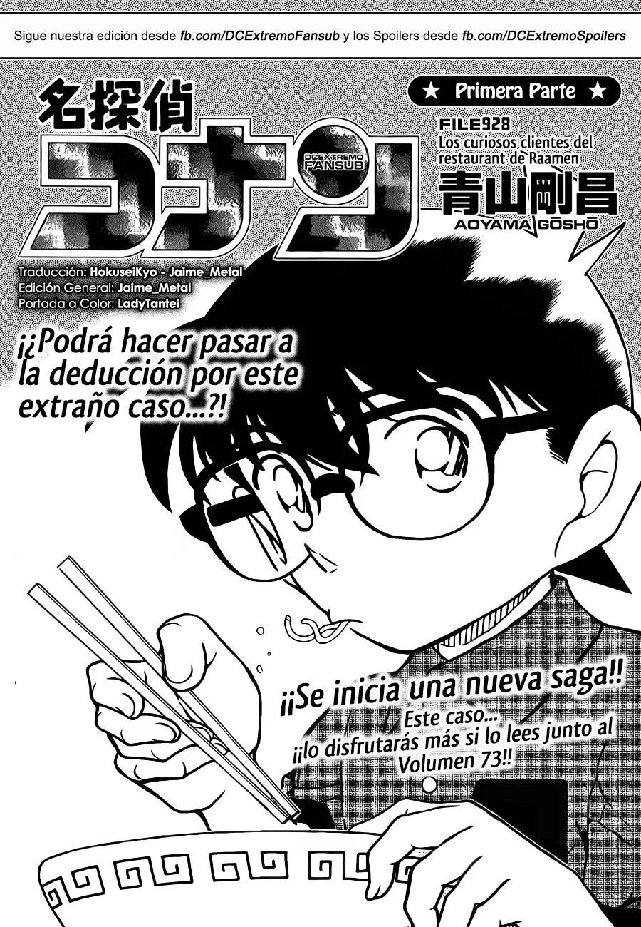 Detective Conan capítulo 928 página 2