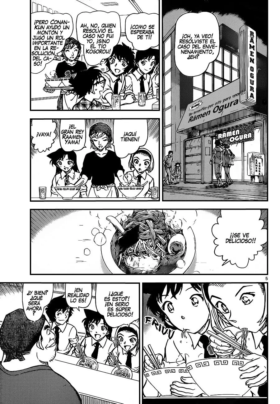 Detective Conan capítulo 928 página 6
