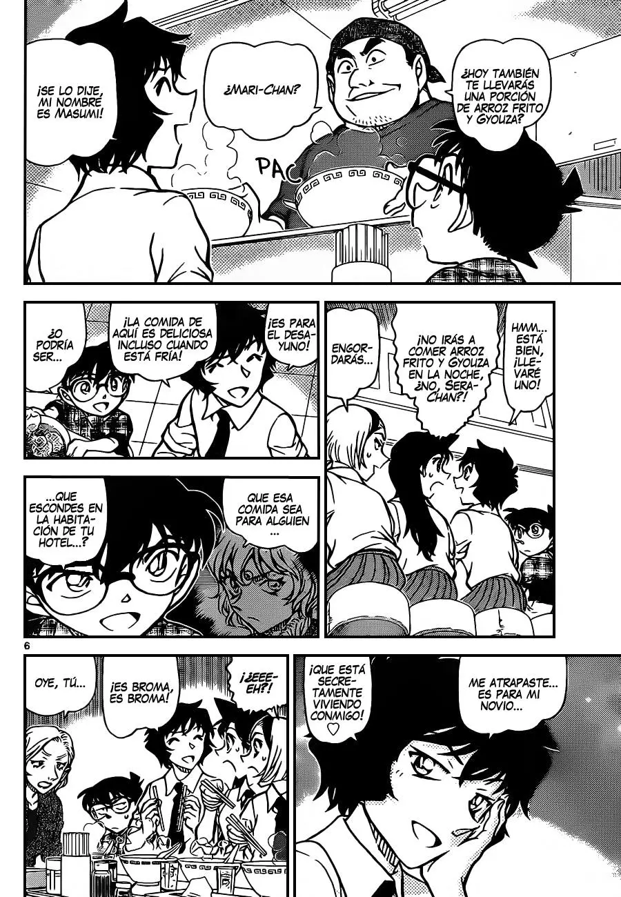 Detective Conan capítulo 928 página 7