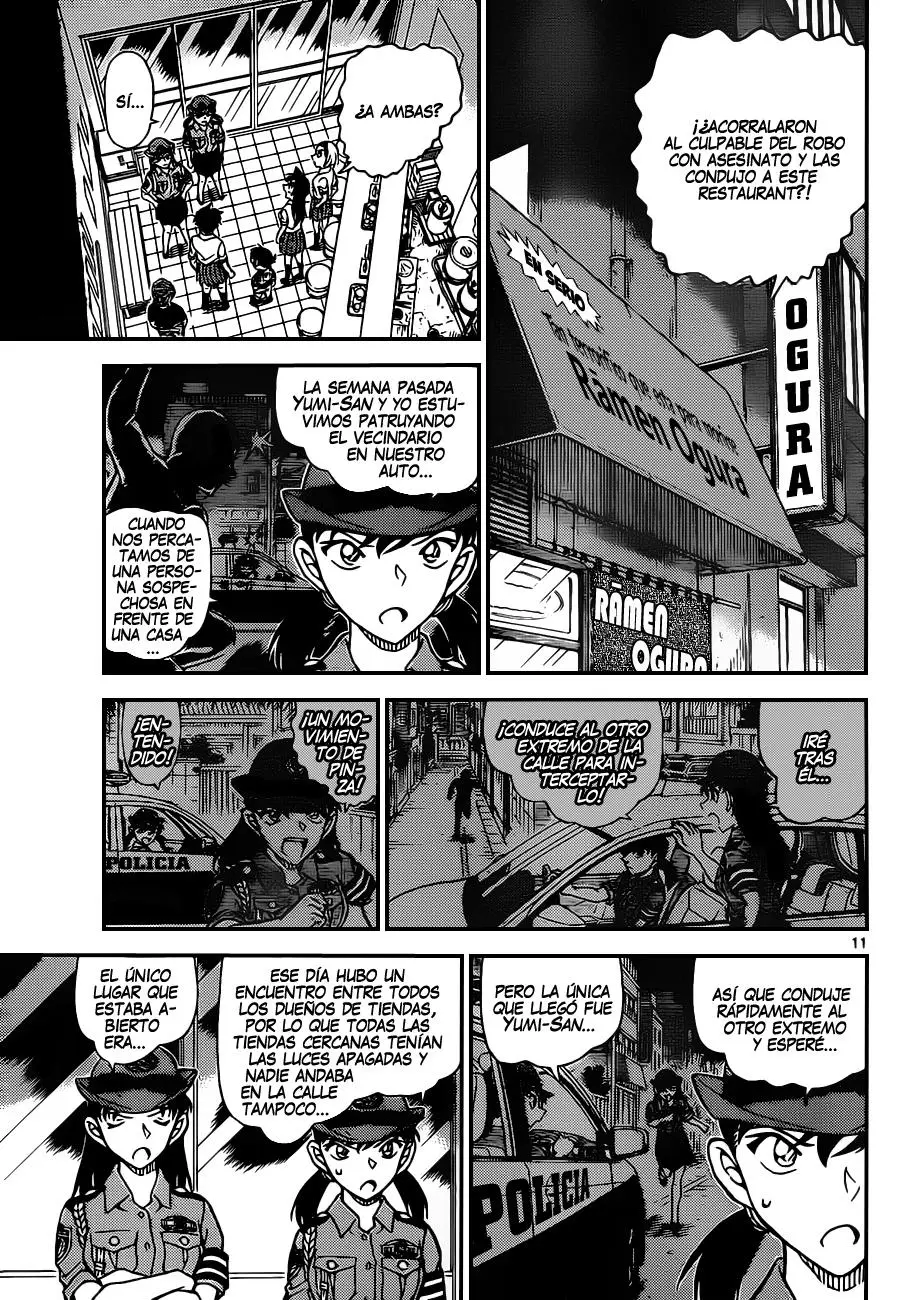 Detective Conan capítulo 928 página 12