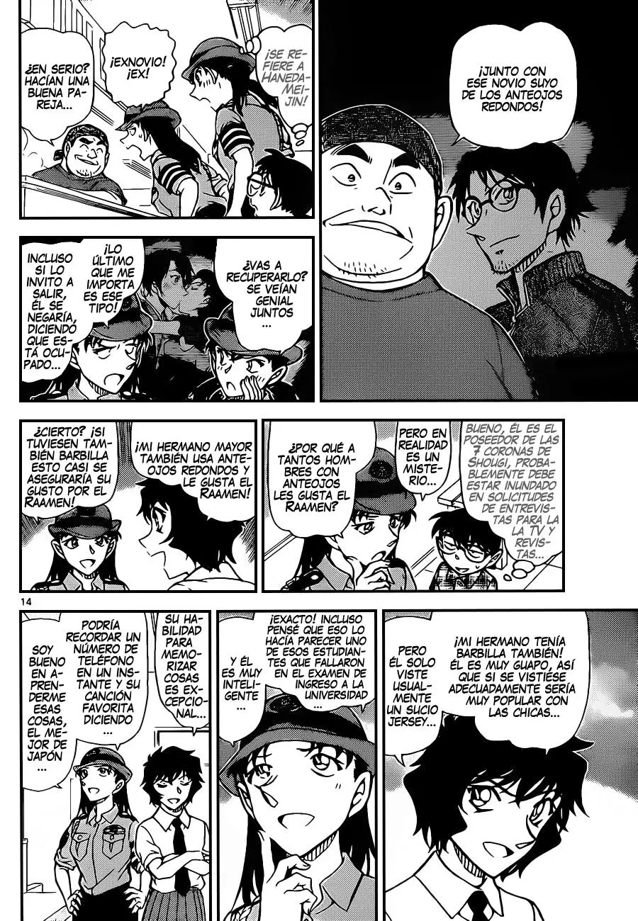Detective Conan capítulo 928 página 15