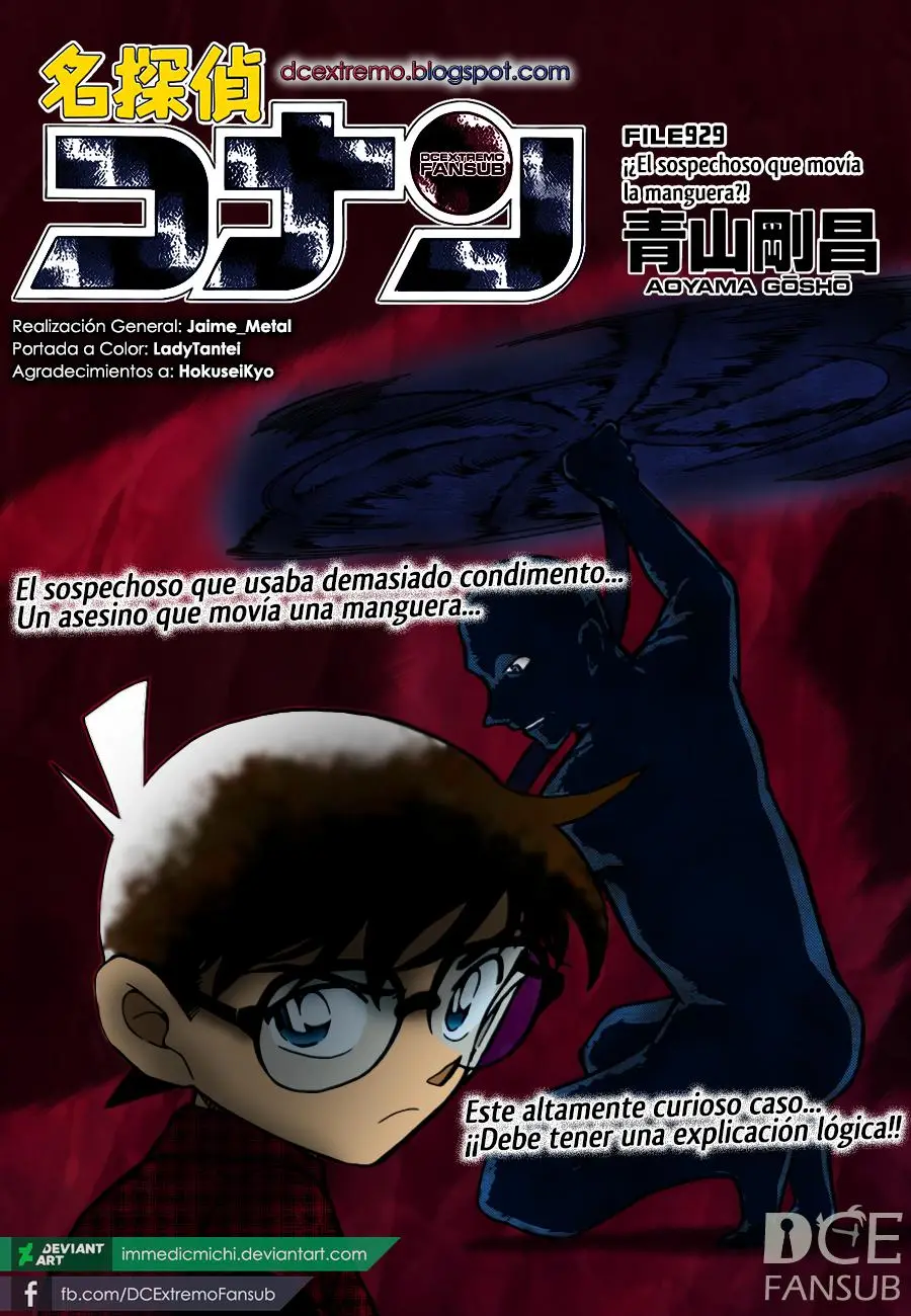Detective Conan capítulo 929 página 1