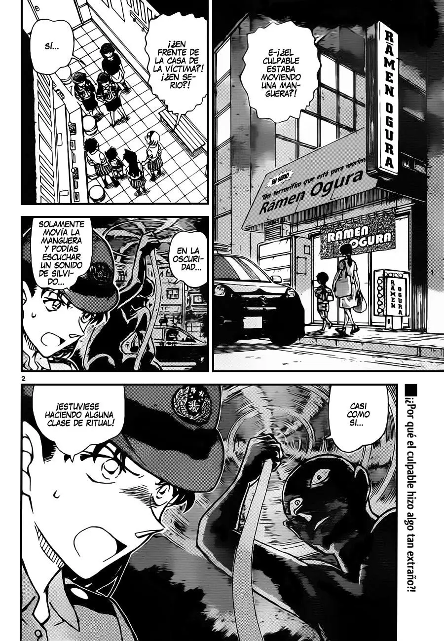 Detective Conan capítulo 929 página 3